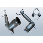 Katalysator BMW 216iGrand Tourer (F46)